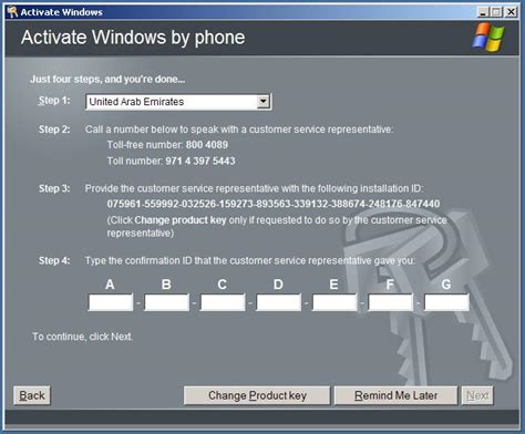 Reset windows 2003 activation period